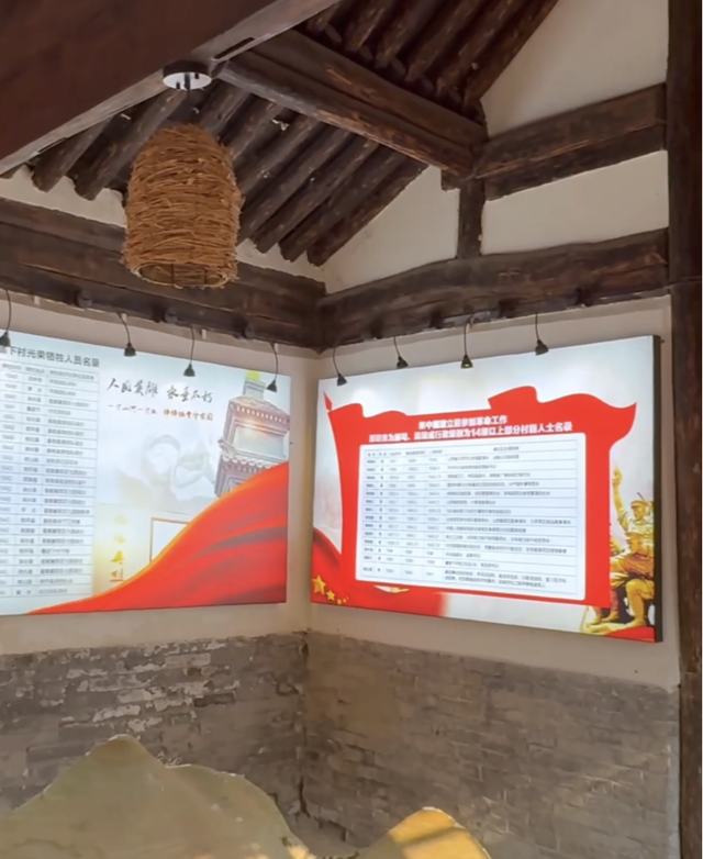 尝鲜儿｜“爨”味体验记：走进500年古村院落