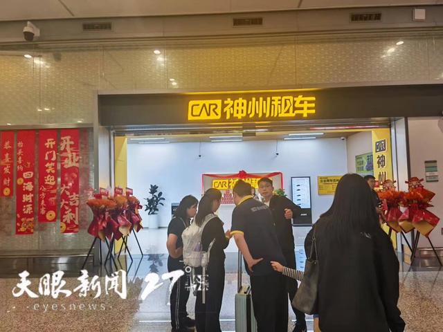 国庆中秋畅游贵州｜丰富出行方式助力游客快行慢游
