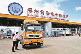 综保区外贸稳健增长 前4月深圳4个特殊监管区域进出口同比增长12.6%图片
