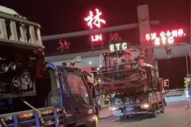 浙江一高速回应“不让收割机上高速”：涉事车辆超长存在安全隐患视频封面