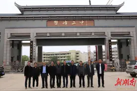 教坛拼搏  芳华绽放图片