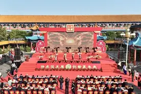 2024景阳冈英雄酒文化节暨第十届老酒封藏大典隆重举行图片