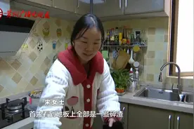 恶心坏了！贵阳一女子家中被扔进一颗“炸弹”，残羹剩饭炸开花图片