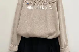 葱白，精致又实穿的钩织结合女士毛衣（附图解）图片