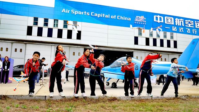 第十七届安阳航空运动文化旅游节将于9月26日启幕