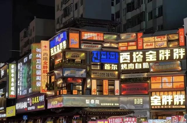 沈阳即将迎来一场亚洲文旅盛会！