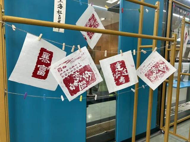 金山这里变身“立体式古籍文化体验馆”！