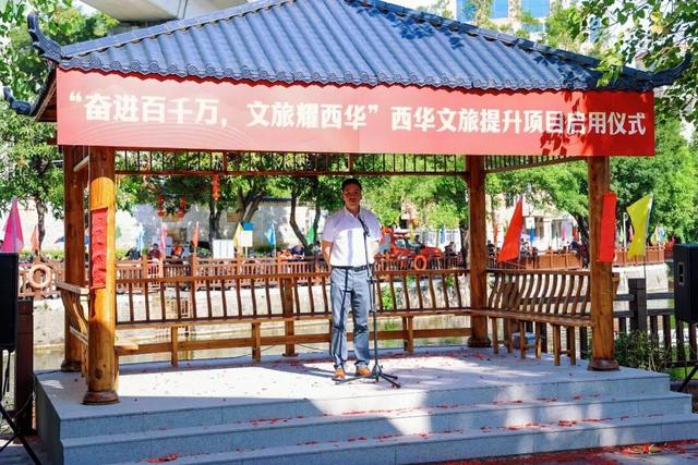 改造完成！里水西华文旅提升项目实景曝光→