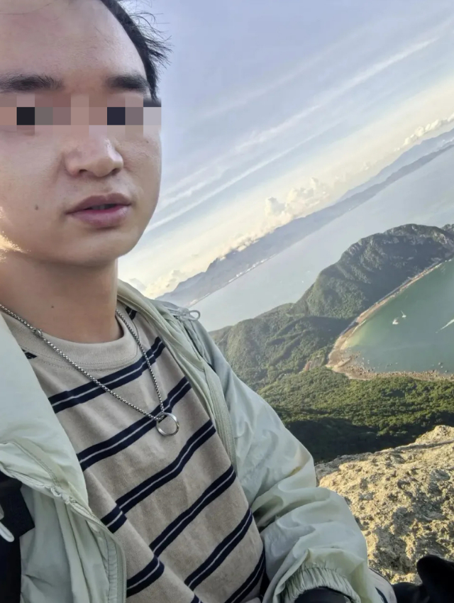 男子深圳七娘山徒步失联超一周：事发地未开放，曾多次发生意外事故