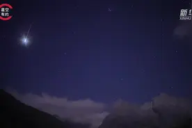 星空有约|今冬最好看的流星雨要来啦！图片