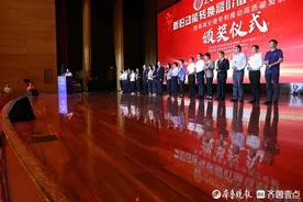 七大知识产权运营服务平台落地，让知识产权的“智慧果”落地生金图片