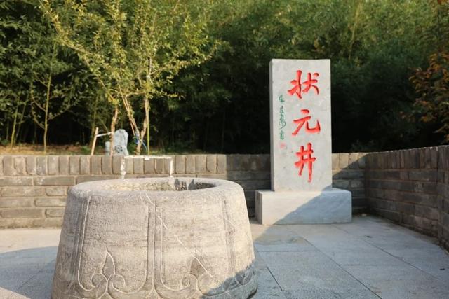 惊艳了时光！元氏县封龙书院初冬景致愈清雅