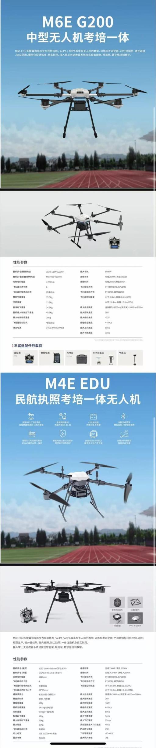 精选！北京特色酒店来了！（第四波）