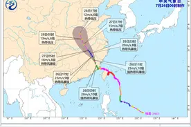 “格美”来了！多地“三停一休”，暴雨、大风预警发布，紧急撤离、停航！图片