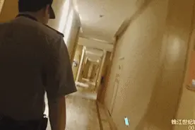杭州女子一次性购入大量黄金，警方紧急上门图片