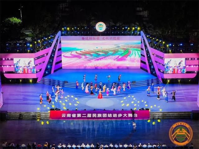 全国11省区市代表共聚云南红河 “极边好声音”奏响边疆文化新乐章