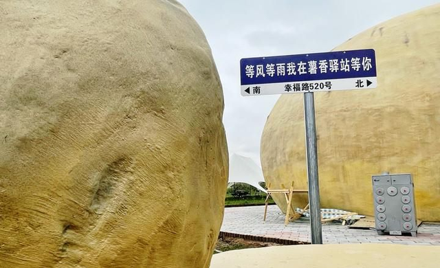 【祁连山下是我家】山丹一座值得行走的城市