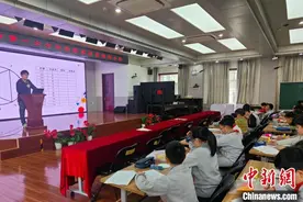 聚焦“数学、艺术与创造力” 中国科技馆推出国际数学日系列活动图片