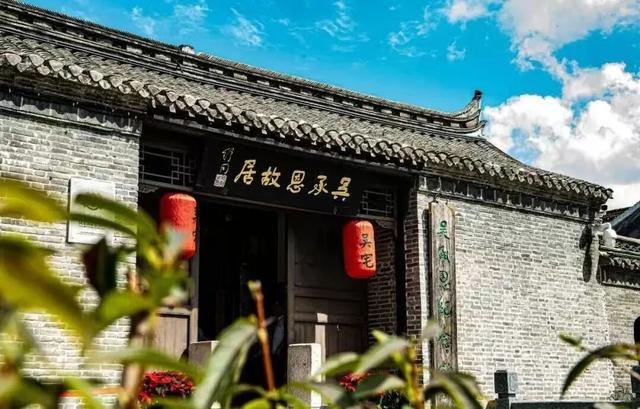 贺永州夺冠，邀河下做客！淮安区欢迎您！