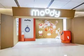 探展世界设计之都大会，嘉定企业以设计语言诠释新质生产力图片