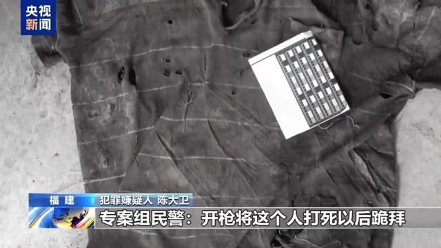 武装力量有编制、接班人杀人祭天 缅北果敢魏家犯罪集团专案细节曝光