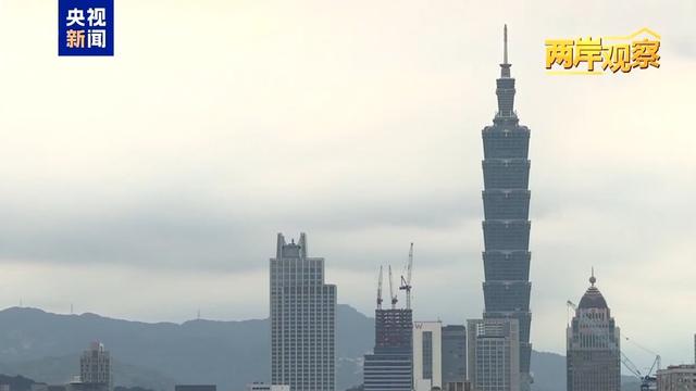 台湾经济脱困路在何方
