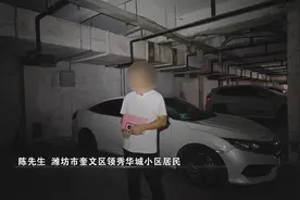 小区消防设施瘫痪 充电桩安装受阻图片