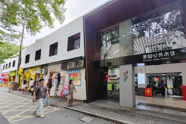 打卡必备！愚园路玩法“天花板”→