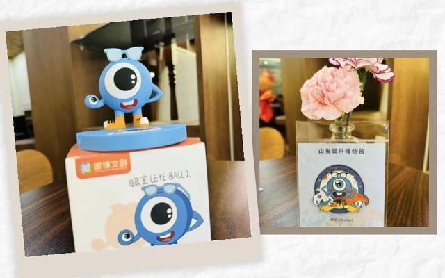 双节限定！山东眼科博物馆推出两场特色活动，邀亲子共探眼科奥秘