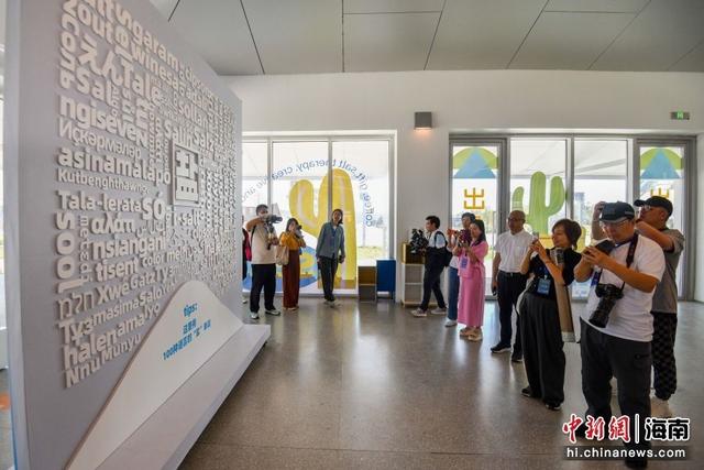 探访海南环岛旅游公路最大驿站：风景这边独好（组图）