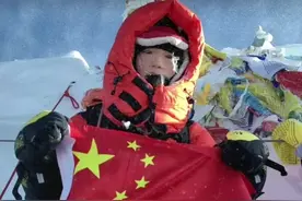“登顶珠峰已停留在过去！”长沙高中女孩徐卓媛向非洲最高峰再出发图片