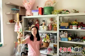 湖北京山32岁宝妈巧手编织幸福生活图片