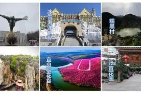 3条主题路线！昆明公交巴士畅行游石林宜良一日游优惠来啦图片