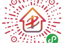 交了6万多元装修款，活没干完就停工！向上居美家居装饰公司称资金困难，正在协商解决图片