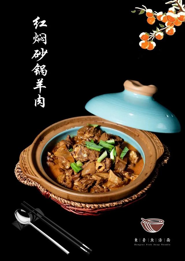 新年游玩线路：老自一条，老己一条，自己一条