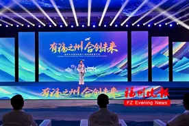 重磅！福州长乐机场T2航站楼，拟于明年投用图片