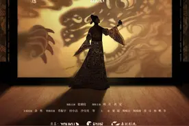 郑晓龙《藏海传》发布海报，肖战：以身入局，落子无悔图片