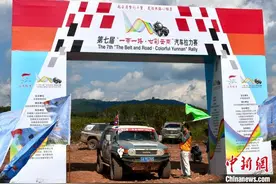 19天跨越8000公里 跨四国汽车拉力赛在云南收官图片
