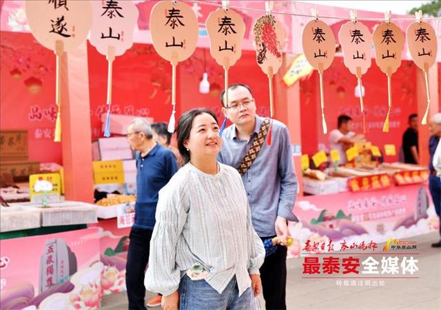 “月满华诞 家国同庆” 岱北文化旅游节启幕