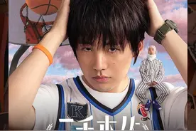 电影《二手杰作》总票房破3000万图片