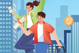 【申请指南】2025年生源地信用助学贷款申请指南图片