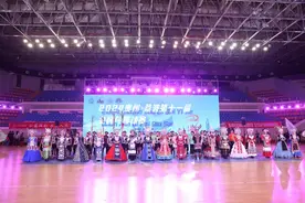荔波全民气排球赛落幕图片