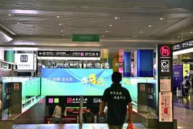携手同行，共赴团结友谊之约图片