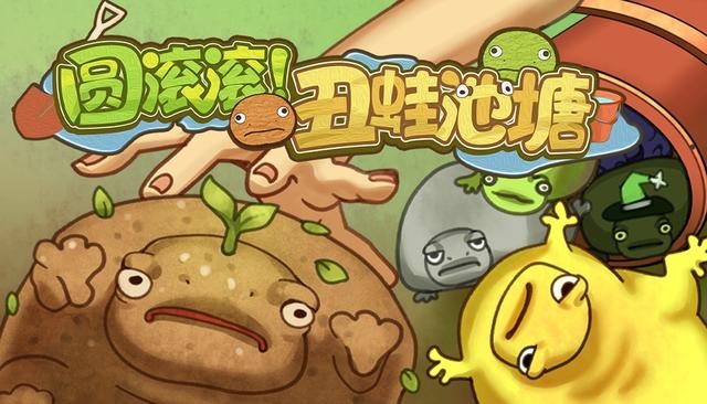 Steam新品节就要玩点新的！2P Games携多款潜力佳作震撼来袭