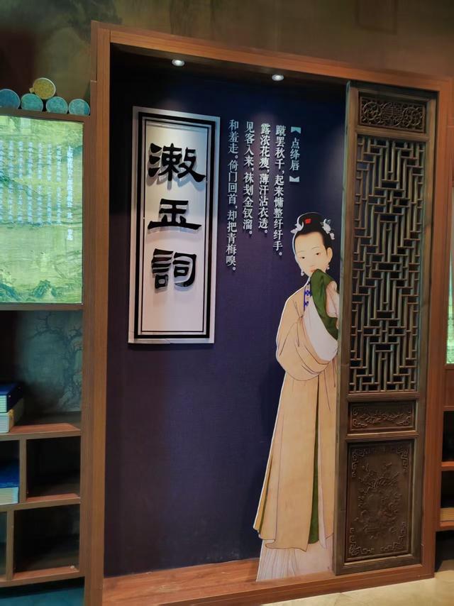 去青州看李清照：安得情怀似往时