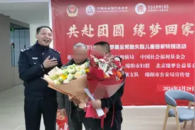 养父临终告知身世，河北小伙赴川千里寻亲！生父不知还有个儿：感觉像中了500万图片