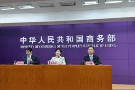 商务部：前8月与北欧五国贸易额达354.4亿美元  同比增长5.7%图片