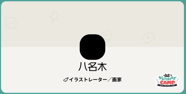 Steam96%好评率的离谱恋爱游戏，由于卖得太火，反而把樱花妹作者吓跑路了