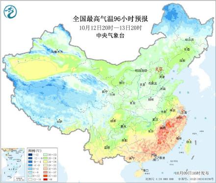 北方降温何时停 南方高温还要多久