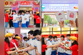 广肇两地学校联动必胜客，为中考、高考学子花式打Call图片
